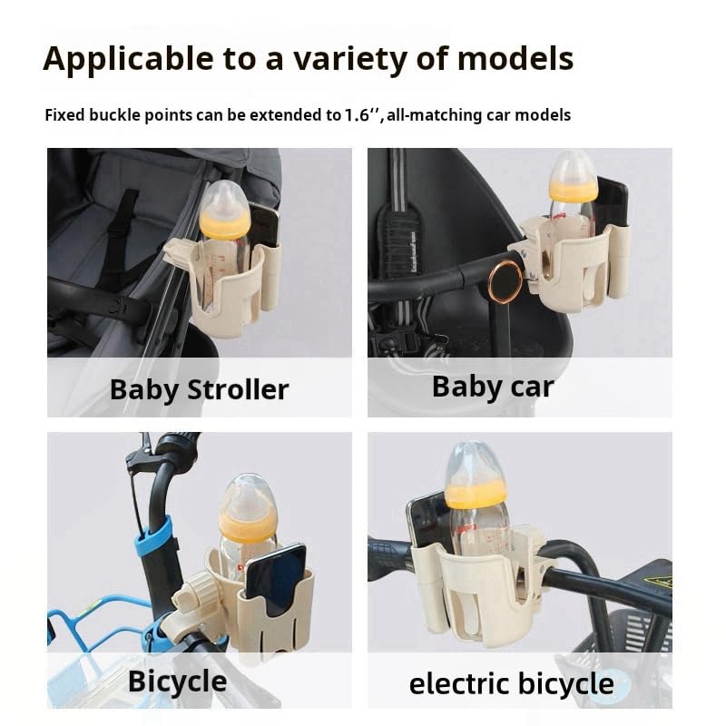 2-in-1 Water Bottle & Phone Holder for Bike - Stroller Cup Holder